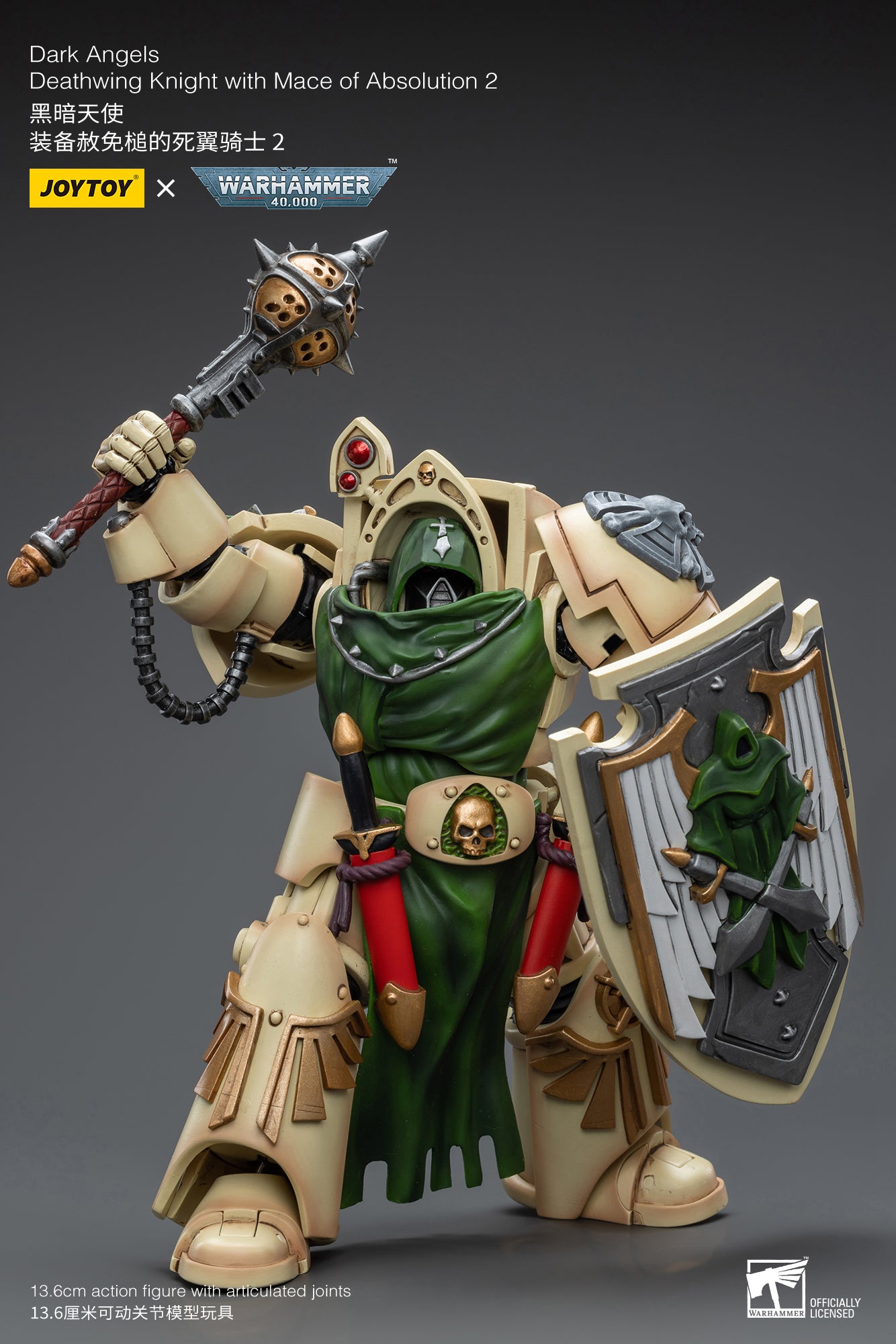 JOYTOY 1/18 Scale Warhammer 40K Dark Angels Deathwing Knight Action Figure - Collectible Miniature for Tabletop Gaming, Display & Warhammer 40K Fans