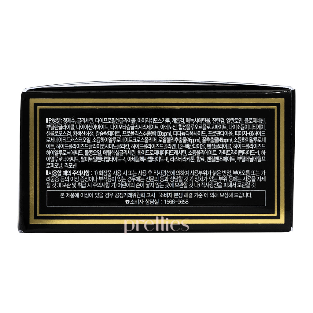 JM Solution Honey Luminous Royal Propolis Eye Patch 60pcs - Hydrating Under Eye Mask for Dark Circles & Puffiness - Perfect for Skincare Routine & Travel