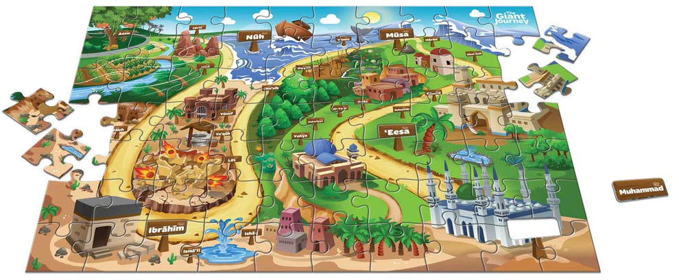 The Giant Journey - 48-Piece Floor Puzzle for Kids | Educational & Fun Learning Toy | Perfect for Playrooms, Classrooms & Family Game Nights