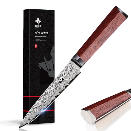 Kitchen Utility Knife 5 inch,67 Layers Damascus Steel, Natural Wood Handle,Lightweight,Mirror Polish