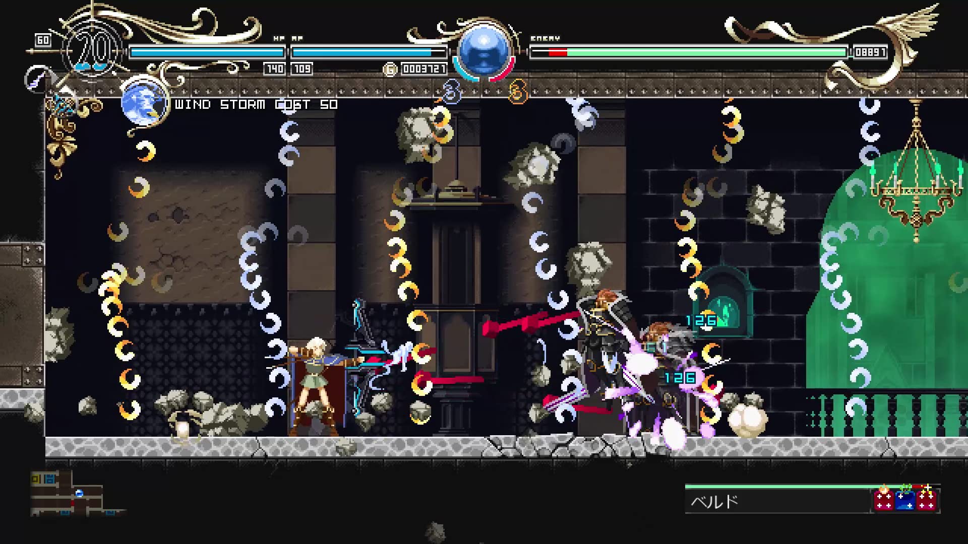 Record of Lodoss War: Deedlit in Wonder Labyrinth - PS5 Game | Action RPG Adventure | Perfect for Fantasy Fans & Anime Lovers | Play at Home or Gaming Parties