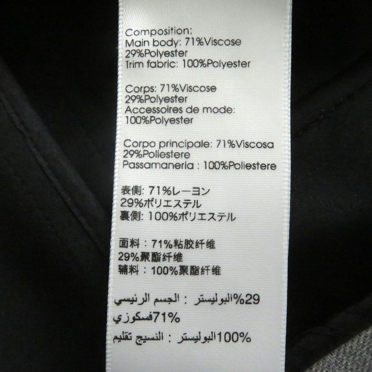 3.1 Phillip Lim Grey Oversized Peacoat - Women's XS Size Wool Blend Trench Coat | Perfect for Fall Winter Fashion, Office Wear & Casual Outings