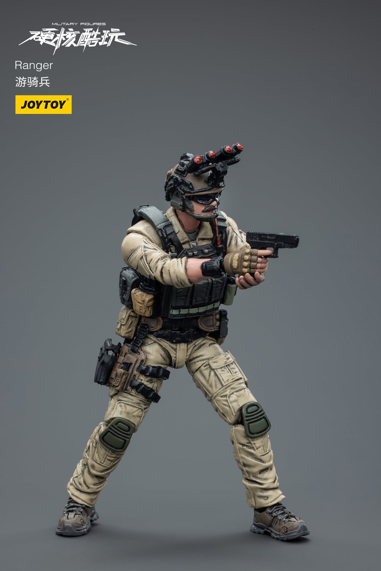 1/18 Scale JOYTOY Action Figure - PLA Strategic Support Group Ranger Collectible Toy for Military Enthusiasts | Perfect for Display, Collection, and Diorama Scenes