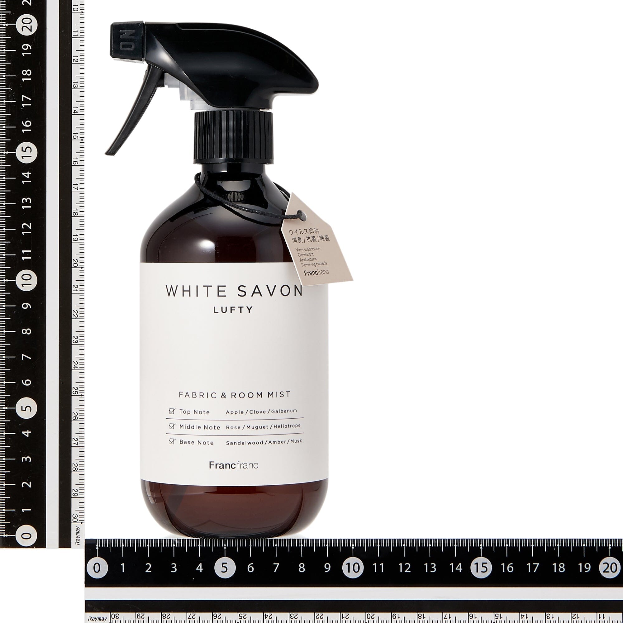 Lufty Fabric Mist White Savon - Fresh Linen Scented Fabric Refresher Spray for Clothes, Sofa & Home - Eliminates Odors & Freshens Fabrics Instantly - Perfect for Travel, Gym & Everyday Use
