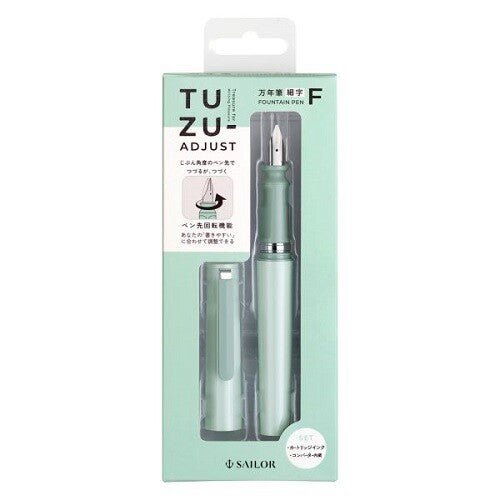 Premium TUZU Adjustable Fountain Pen - Sailor Inspired Design for Smooth Writing | Ideal for Calligraphy, Journaling & Office Use
