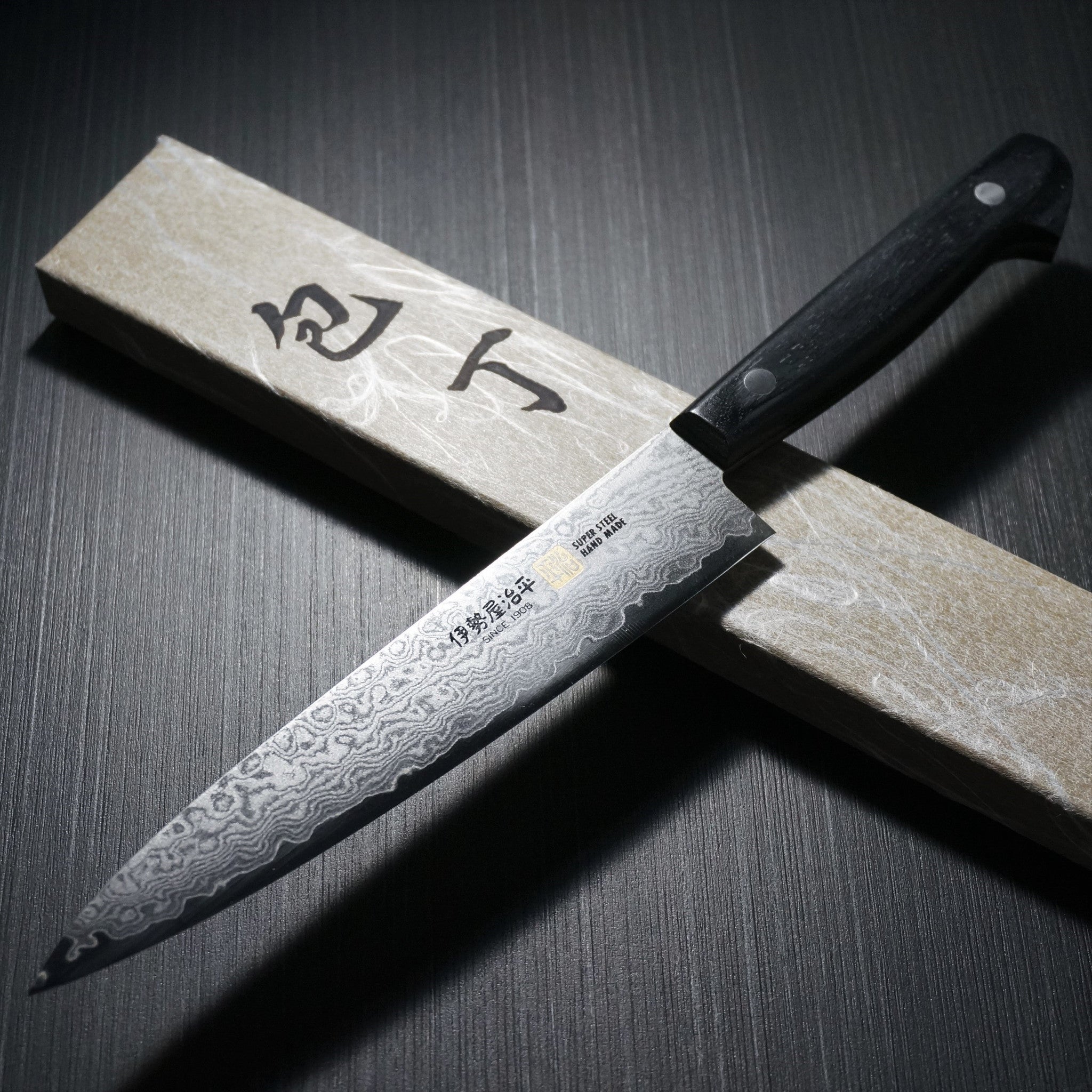 SETO ISEYA 33-Layer Nickel Damascus VG10 Petty Knife 5.9 Inch (150mm) - Japanese Kitchen Knife for Precision Slicing, Fruit Cutting & Food Preparation | Perfect for Home Chefs & Professional Cooking