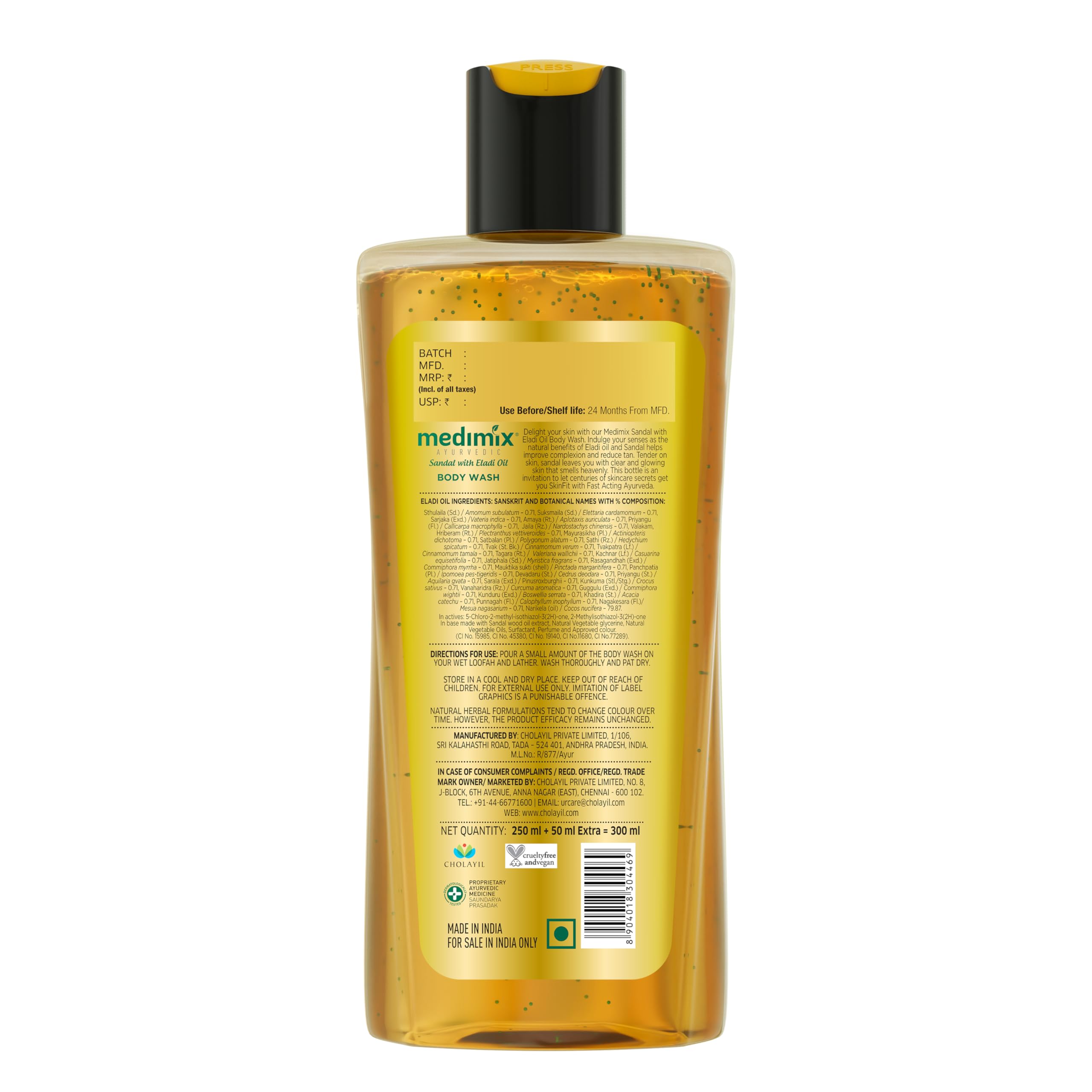 Medimix Ayurvedic Body Wash with Sandal & Eladi Oil - 250ml + 50ml | Herbal Shower Gel for Clear, Glowing & Tan-Free Skin | Paraben & Sulfate Free | Perfect for Daily Skincare & Relaxing Bath Time