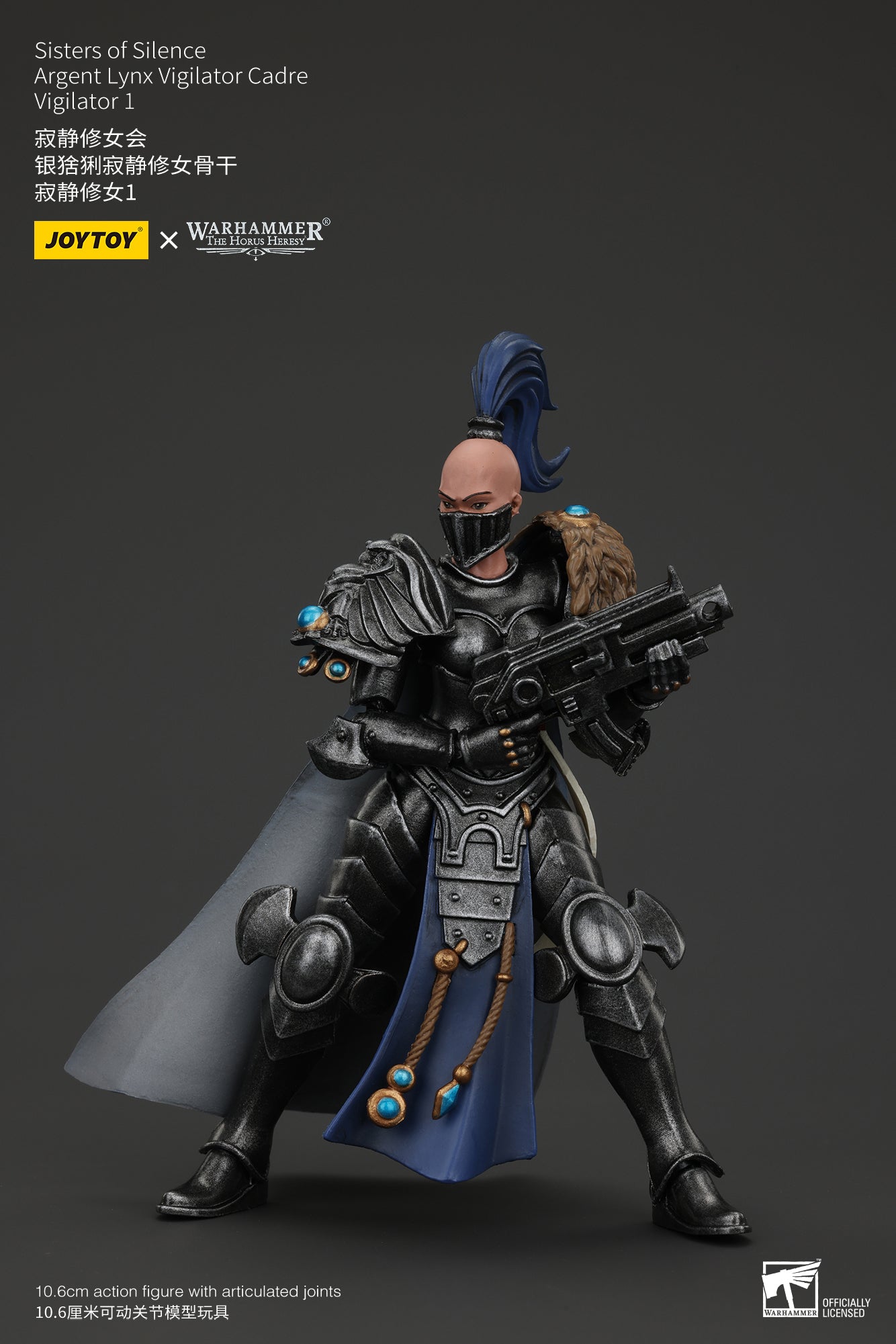 JOYTOY 1/18 Scale Warhammer The Horus Heresy Sisters of Silence Action Figure - Collectible Miniature for Tabletop Gaming & Display