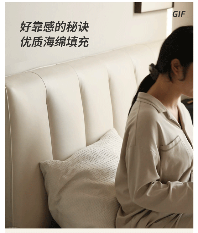 Luxury Cream Genuine Leather Hanging Bed - Elegant Suspended Bed for Modern Bedroom & Home Decor