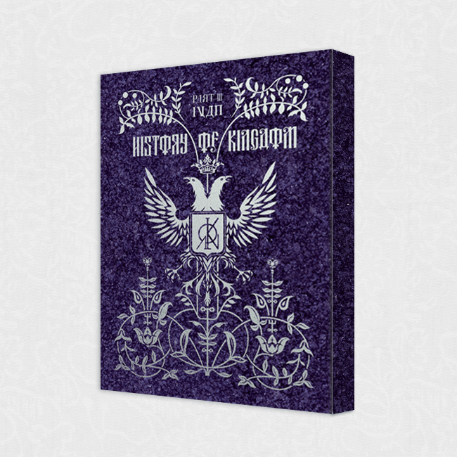 KINGDOM 3RD MINI ALBUM 'HISTORY OF KINGDOM : PART III. IVAN' - K-Pop Collectible CD for Fans, Gifts & Music Lovers | Perfect for Concerts, Fan Meetings & K-Pop Collections