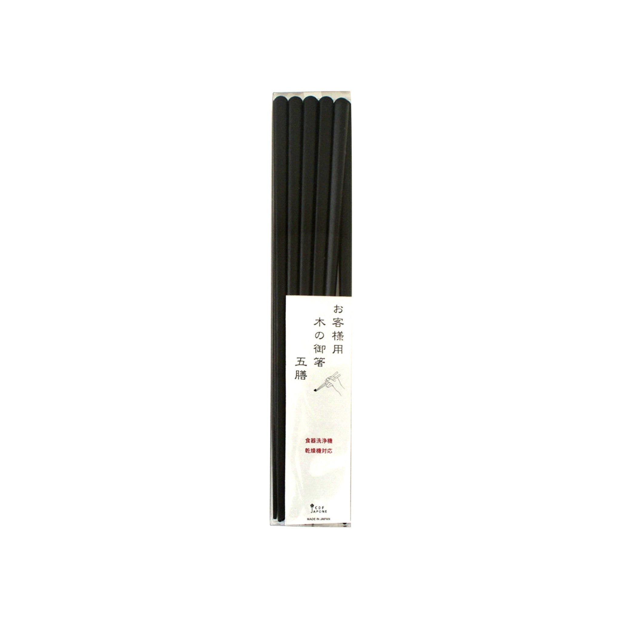 Premium Natural Wooden Chopstick Set - Eco-Friendly, Durable & Stylish (3 Colors) - Perfect for Asian Cuisine, Sushi, Ramen & Home Dining