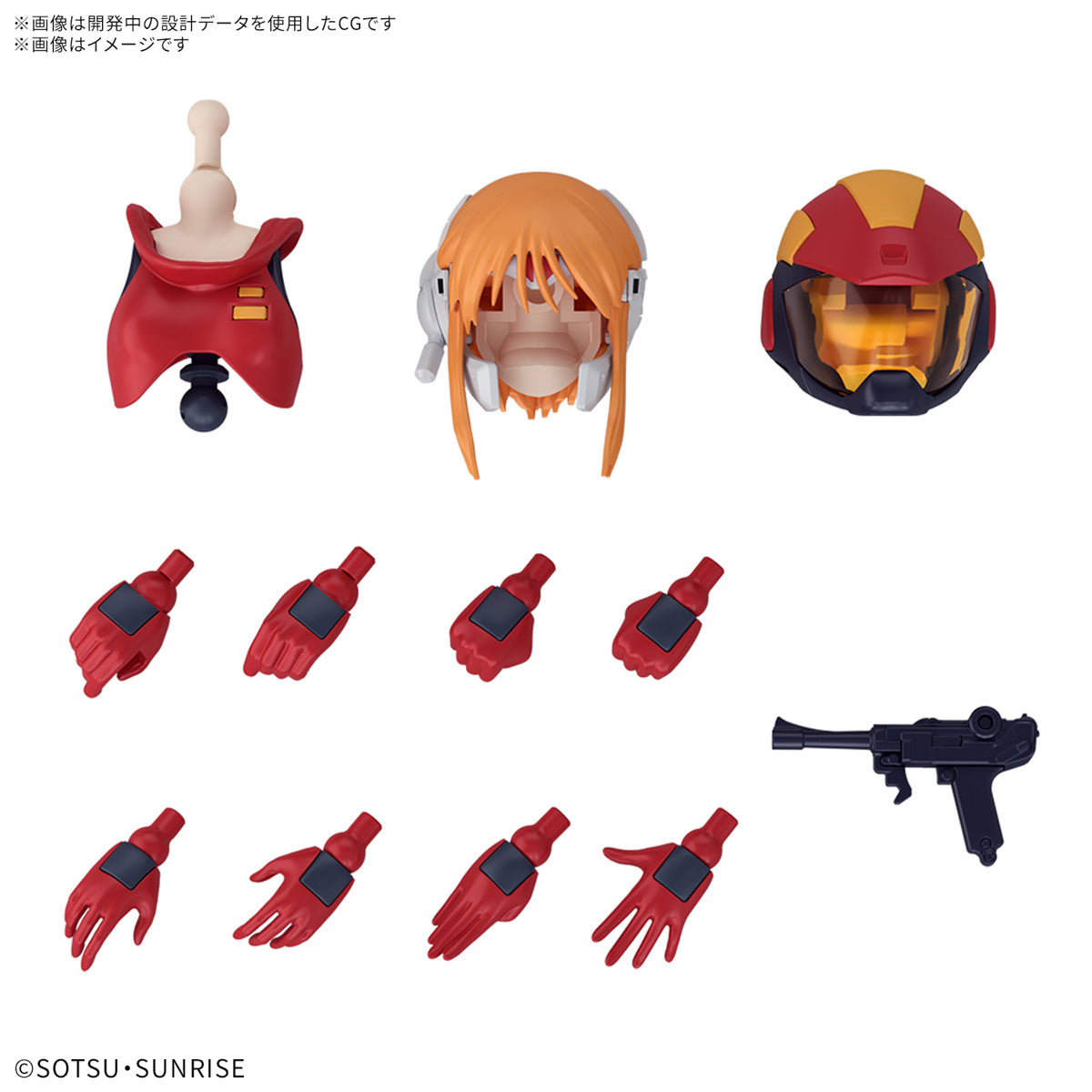 Figure Rise Standard Gundam ZZ Ple Two Model Kit - High-Quality Plastic Model for Collectors & Hobbyists - Perfect for Gundam Fans, DIY Projects & Display Showcases