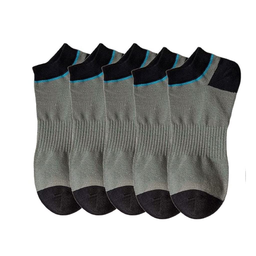 5 Pairs Men's Low-Cut Cotton Socks - Breathable Invisible No-Show Athletic Socks for Sports & Casual Wear - One Size Fits Most (Color C) - Perfect for Running, Gym, Work & Everyday Comfort