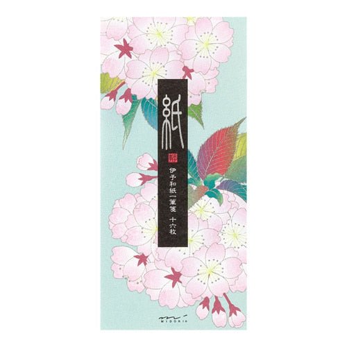 Seasons Silk Print Envelope Letter Paper Set - Premium Midori DESIGNPHIL Stationery for Journaling, Scrapbooking & Gift Wrapping (Elegant Floral Design)