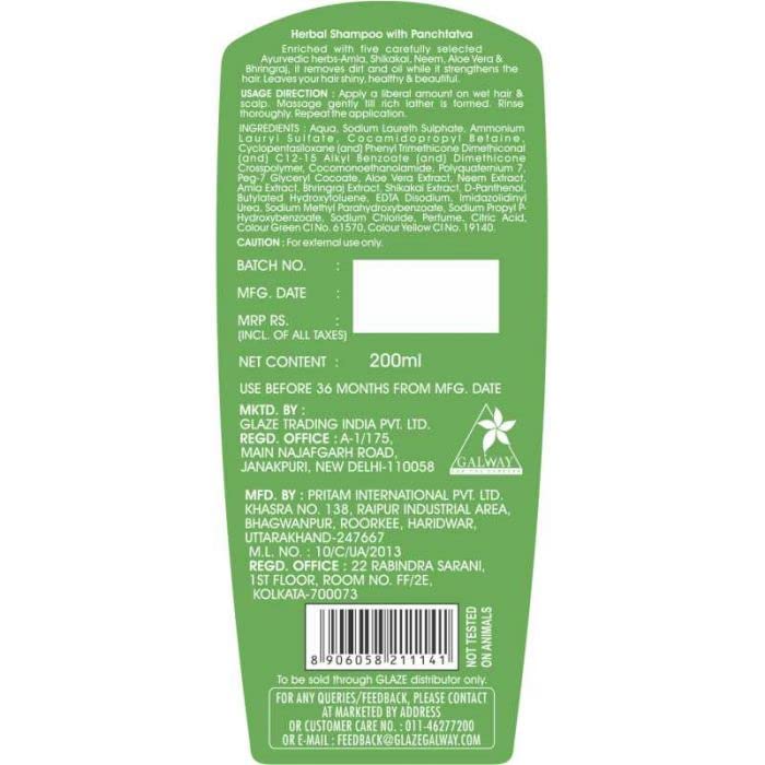 GALWAY Herbal Panchtatva Shampoo 200ml - Natural Hair Care for Dry & Damaged Hair - Perfect for Daily Use & Scalp Nourishment