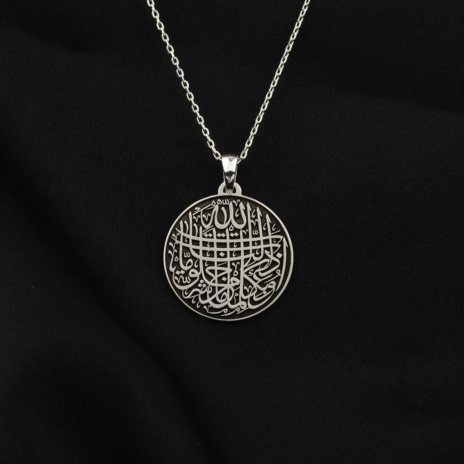 18K Gold Plated Evil Eye Protection Dua Muslim Jewelry Pendant - Perfect for Daily Wear, Gift Giving & Spiritual Protection