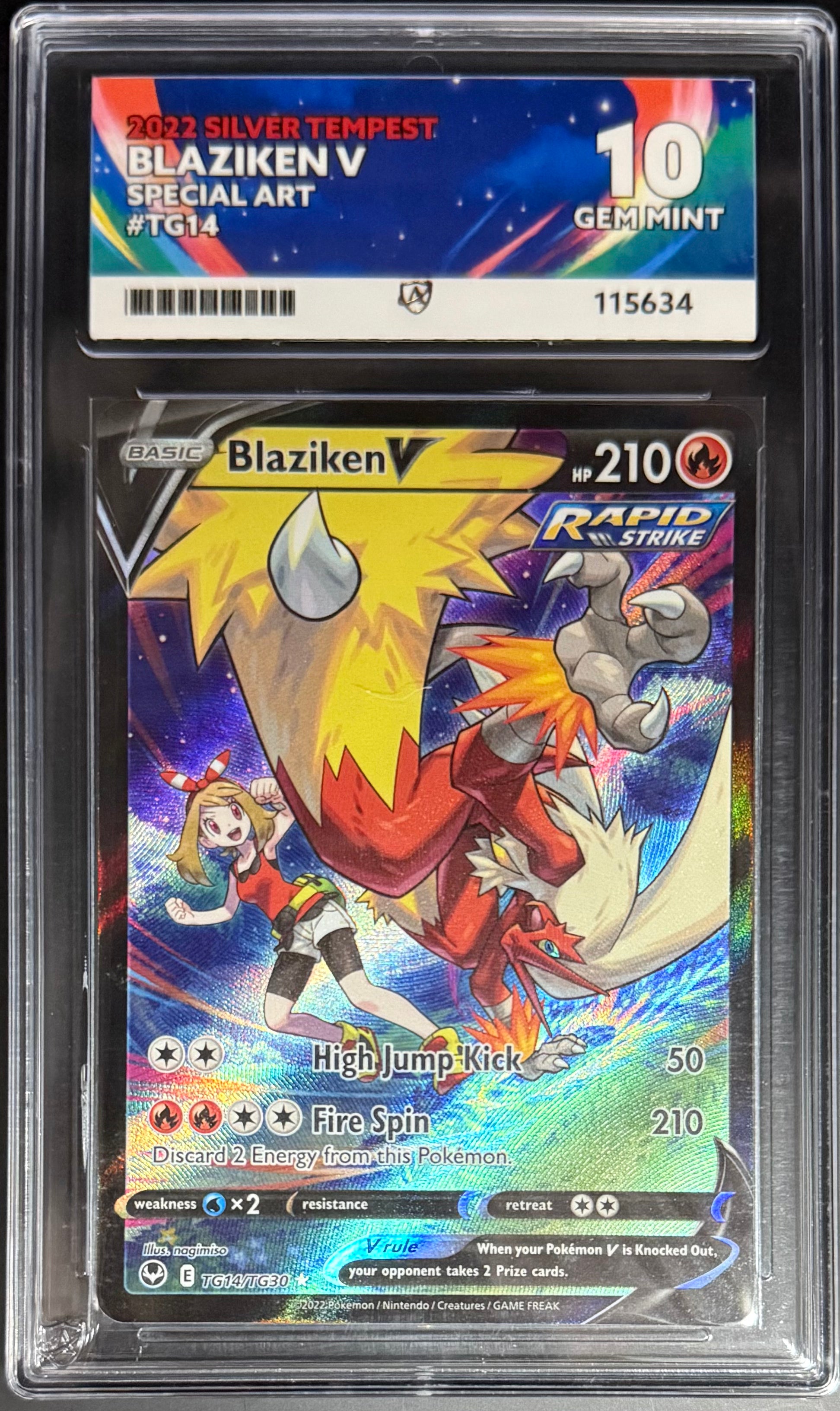 Pokemon Blaziken V TG14/TG30 Special Art Card - Silver Tempest 2022 ACE10 - Rare Pokemon TCG Collectible for Battles & Trading
