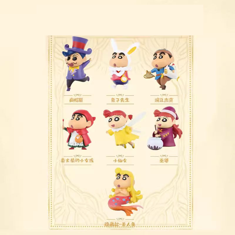 Crayon Shin-chan Fairy Tale Series Blind Box - Collectible Anime Figures for Kids & Adults - Perfect for Gifts, Party Favors, and Home Decor