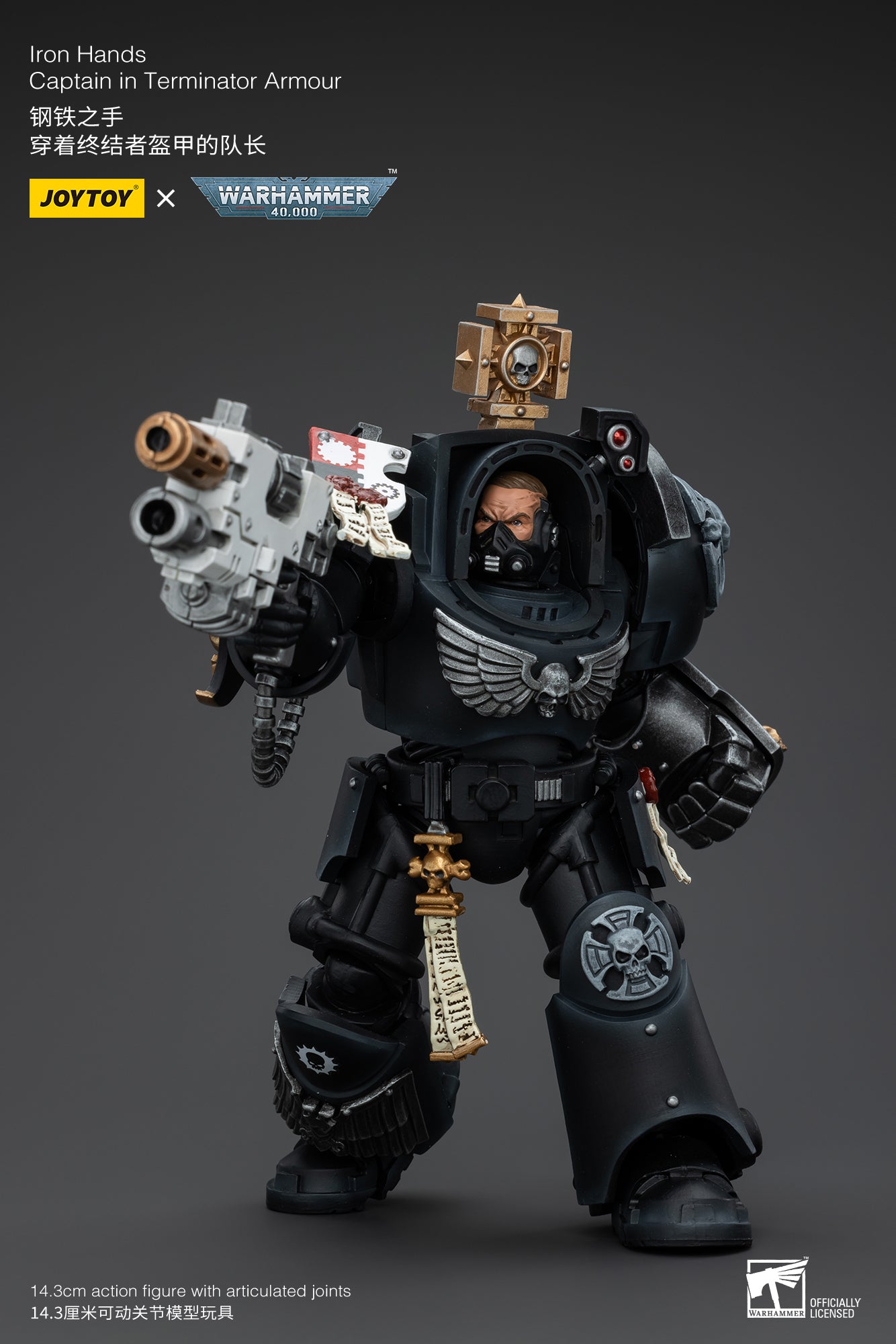 1/18 JOYTOY Warhammer 40K Iron Hands Terminator Captain Action Figure - Collectible Model for Display & Gaming Scenes