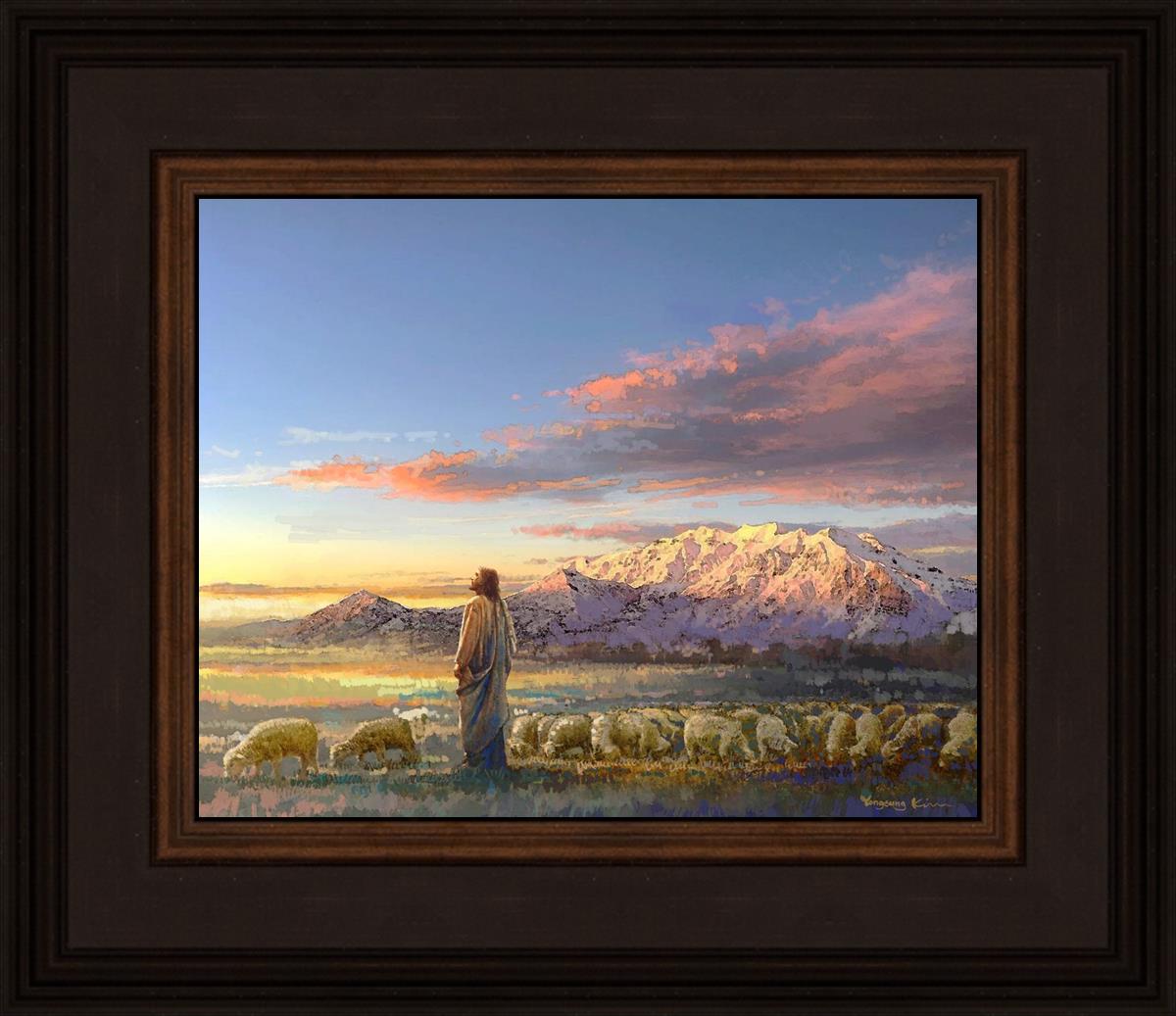 All His Majesty Christian Wall Art by Yongsung Kim - Inspirational Jesus Painting for Home, Church & Office Decor