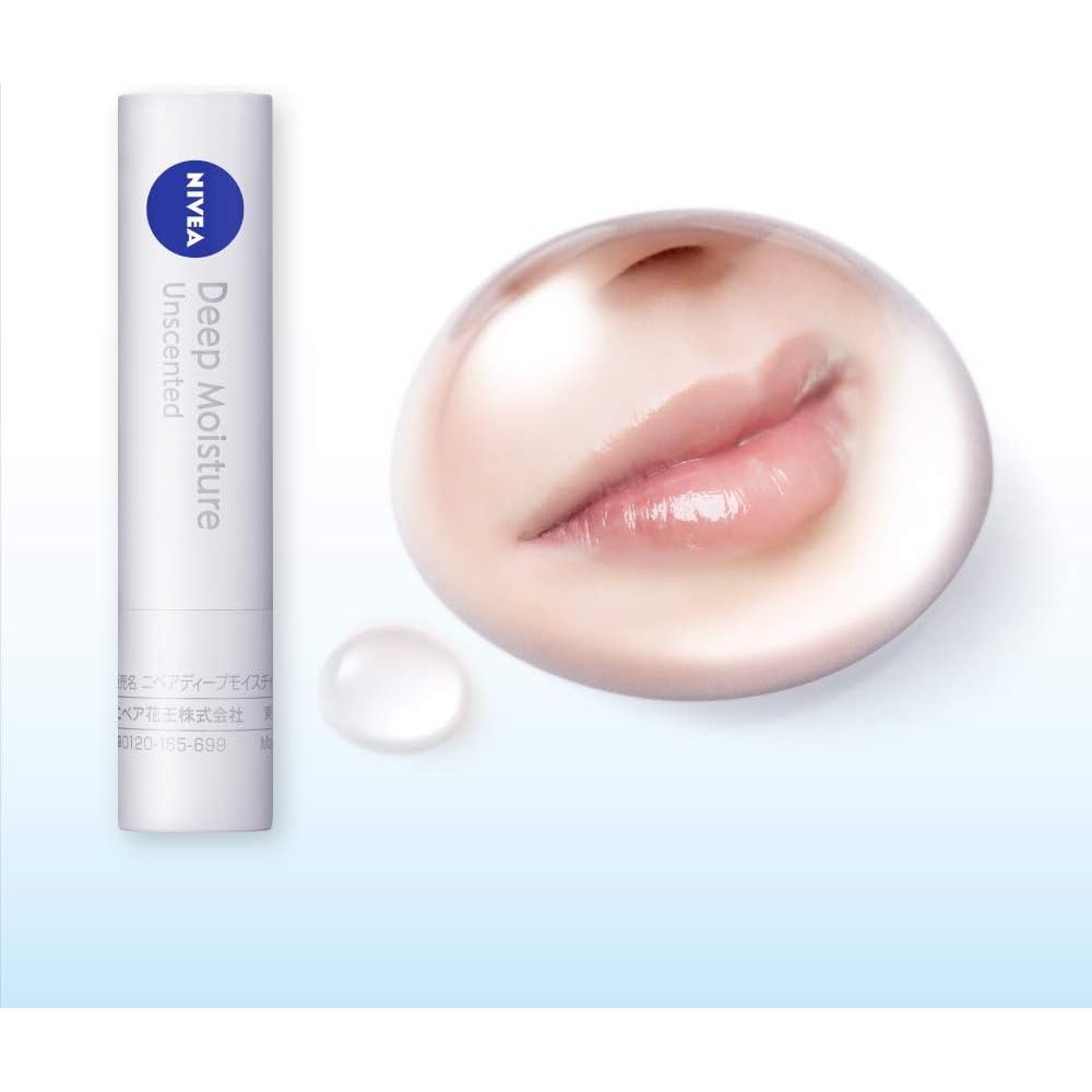 Nivea Deep Moisture Lip Balm - Unscented Lip Care for Dry & Chapped Lips - 2.2g Tube - Perfect for Winter Protection & Daily Hydration
