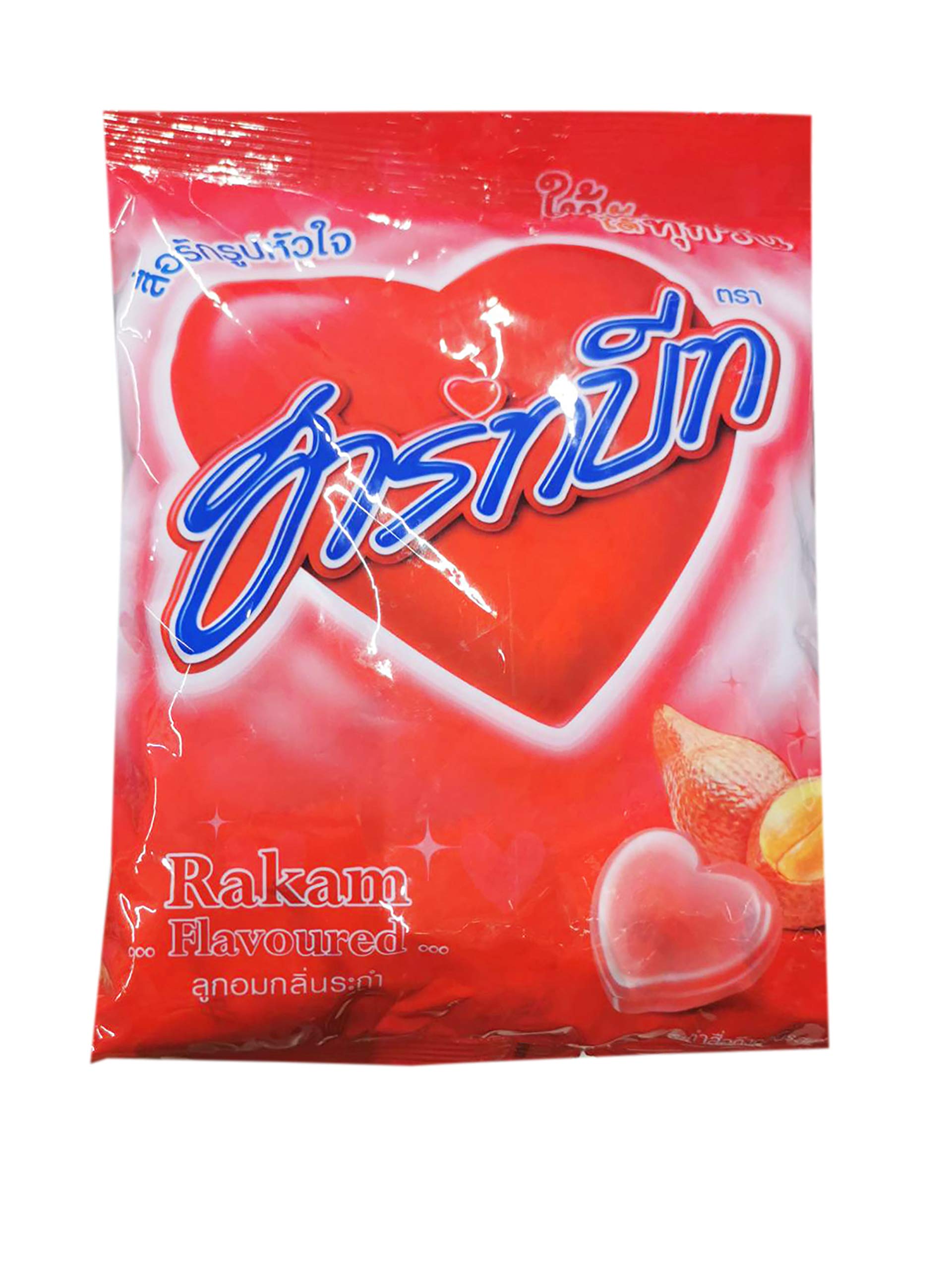 Heartbeat Candy Thai Rakam Flavored Heart-Shaped Candy - 280 Pieces (100 Tablets) - Perfect for Valentine's Day Gifts, Party Favors & Sweet Treats - Ships from Benjawan Shop