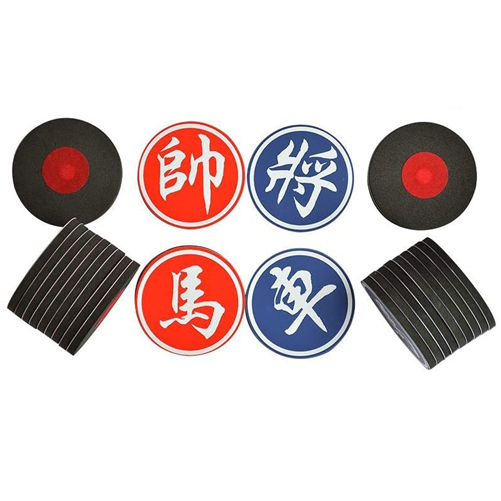Giant Magnetic Chess Set for Outdoor & Lawn Games - Portable Round Chess Pieces with Cloth Board - Perfect for Family Fun, Picnics, and Backyard Parties (Chinese Style Pieces + Chess Mat)
