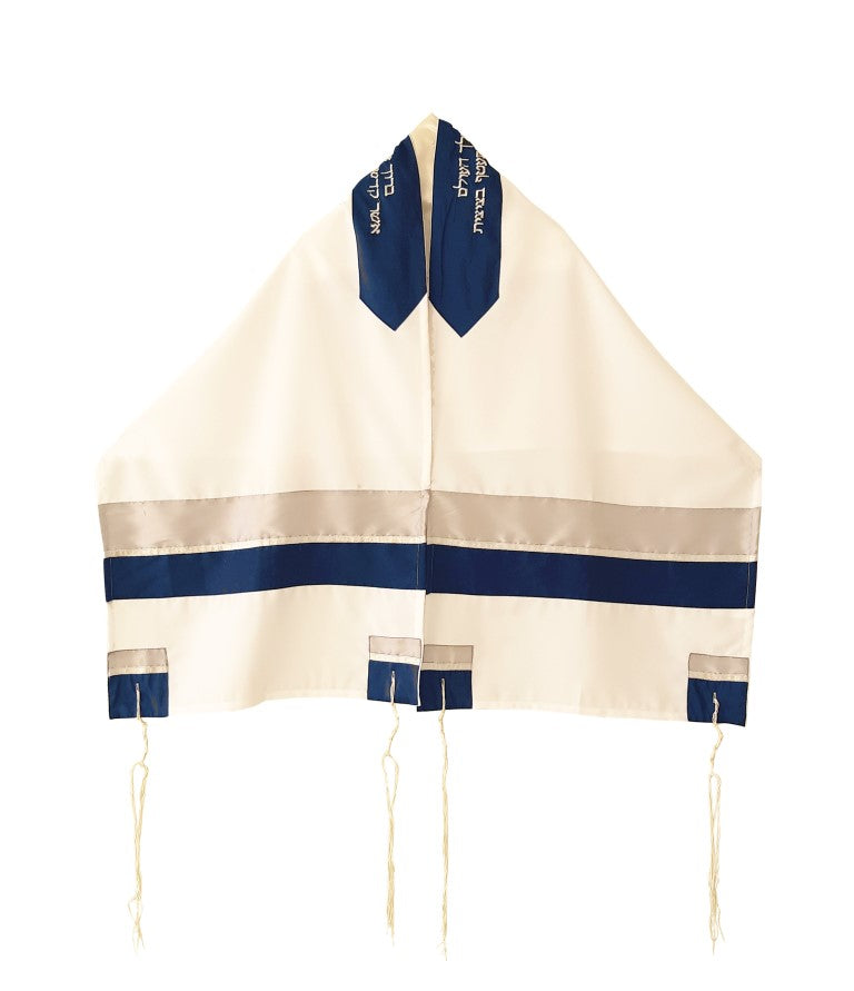 Eternity Blue and Gray Bar Mitzvah Tallit Set - Men's Jewish Prayer Shawl for Synagogue & Religious Ceremonies