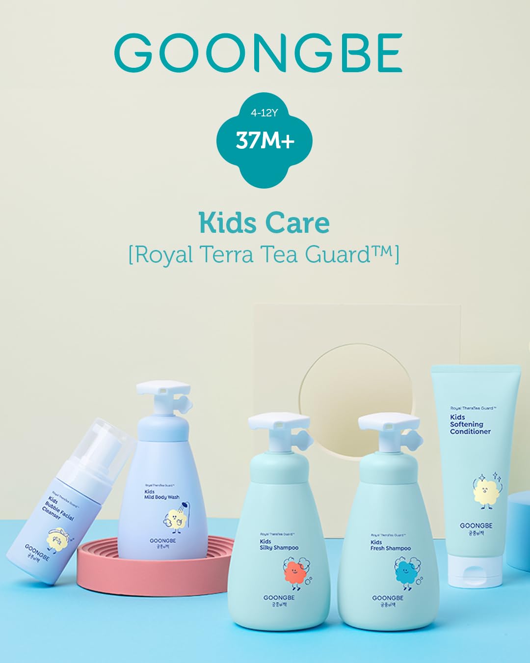 Korean Kids Low pH Bubble Foam Face Wash - Gentle Cleansing with Panthenol for Daily Skincare