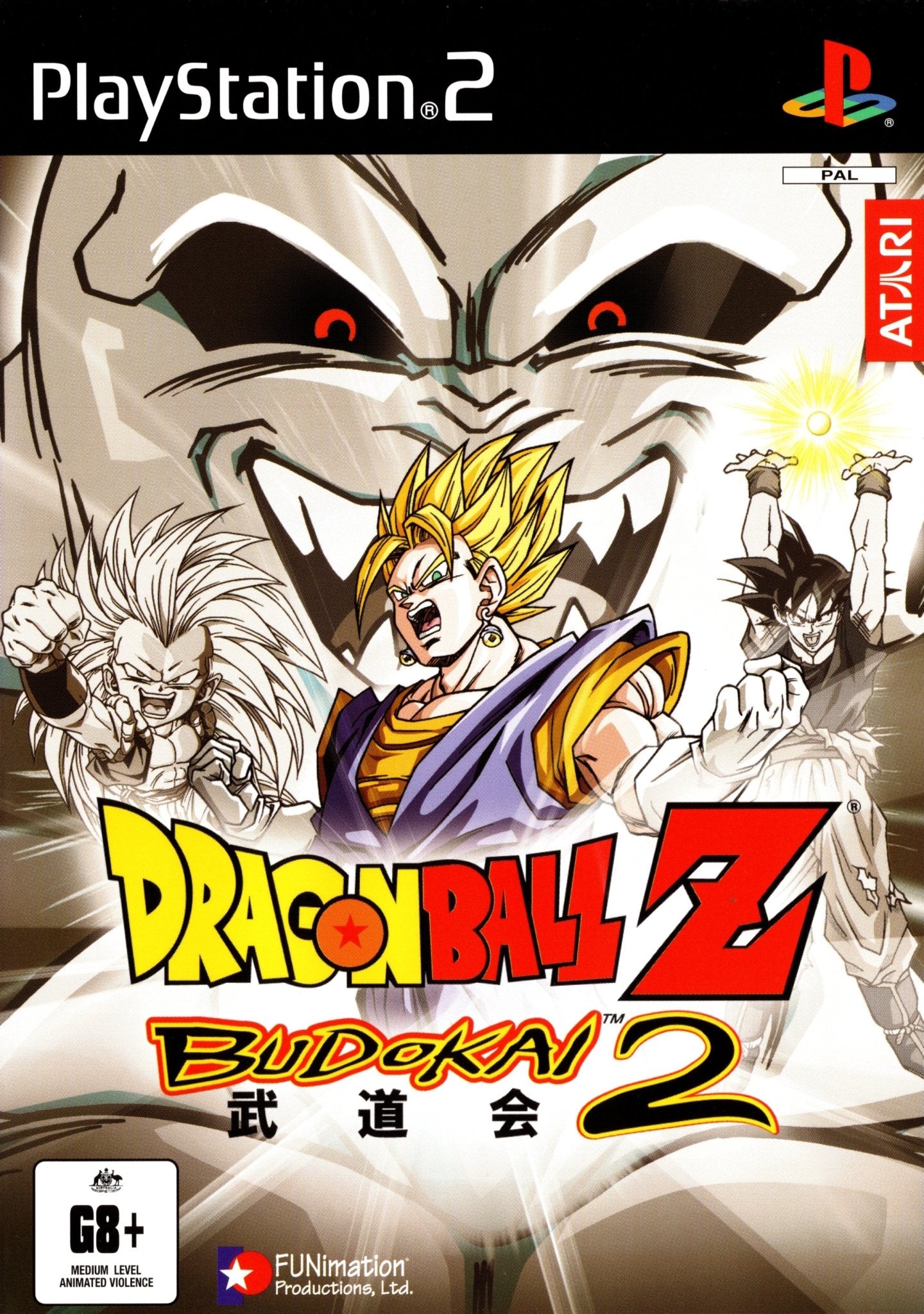 Dragon Ball Z Budokai 2 PS2 Game for Playstation 2 - PAL Version | Fighting Video Game for Anime Fans & Collectors | Perfect for Nostalgic Gaming & DBZ Battles