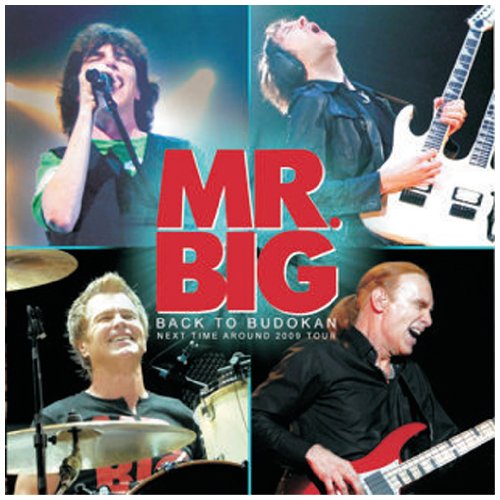 Back To Budokan - Live Concert DVD | Official Release | Perfect for Rock Fans & Music Collectors | Great for Home Entertainment & Gifts