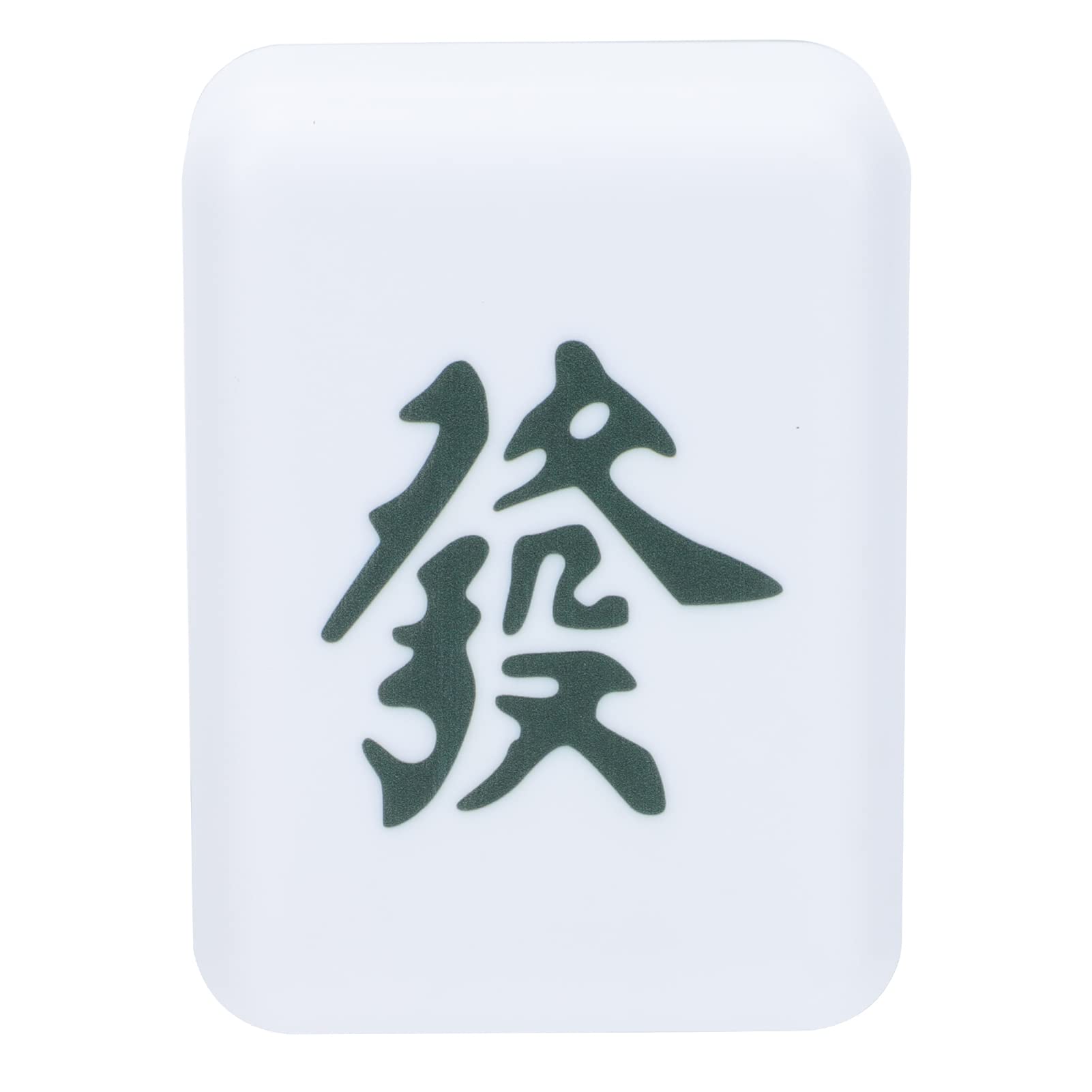 Balacoo LED Night Light - Rechargeable Mahjong Table Lamp with Emergency Light, Lucky Room Decor for Nightstand & Tabletop - Perfect for Bedroom, Living Room, and Game Room Ambiance