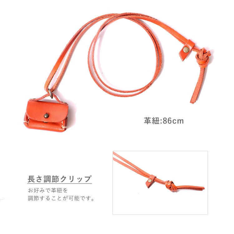 Handmade Japanese Tochigi Leather Mini Bag Pendant Necklace - Elegant Accessory for Women, Gift for Her, Fashion Jewelry for Daily Wear & Special Occasions