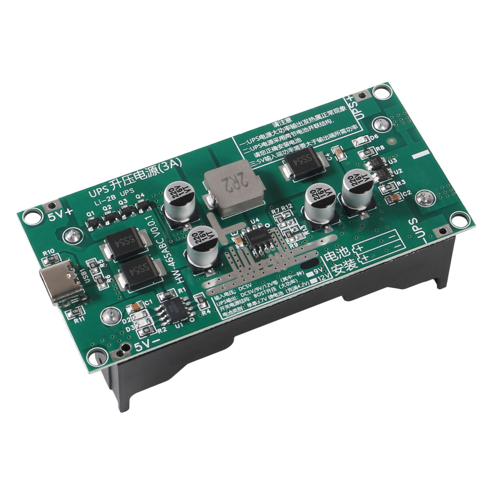 2PCS Type-C 15W 3A 5V Fast Charging UPS Power Supply Module with 18650 Lithium Battery - DC-DC Step Up Booster Converter for DIY Electronics, Portable Devices & Emergency Power Backup