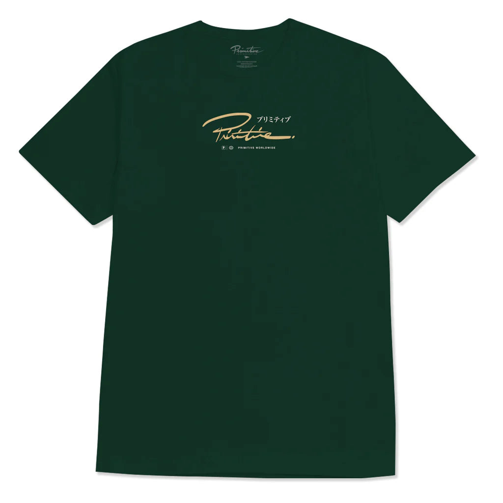 Primitive Money Tree Graphic T-Shirt for Men & Women | Trendy Streetwear Tee | Perfect for Casual Wear, Gifts & Urban Fashion