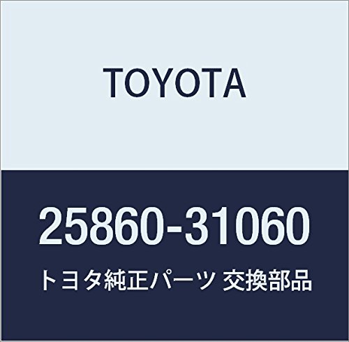 Genuine Toyota Vacuum Valve Assembly 25860-31060 - OEM Replacement Part for Improved Engine Performance | Perfect for Toyota Maintenance & Repair