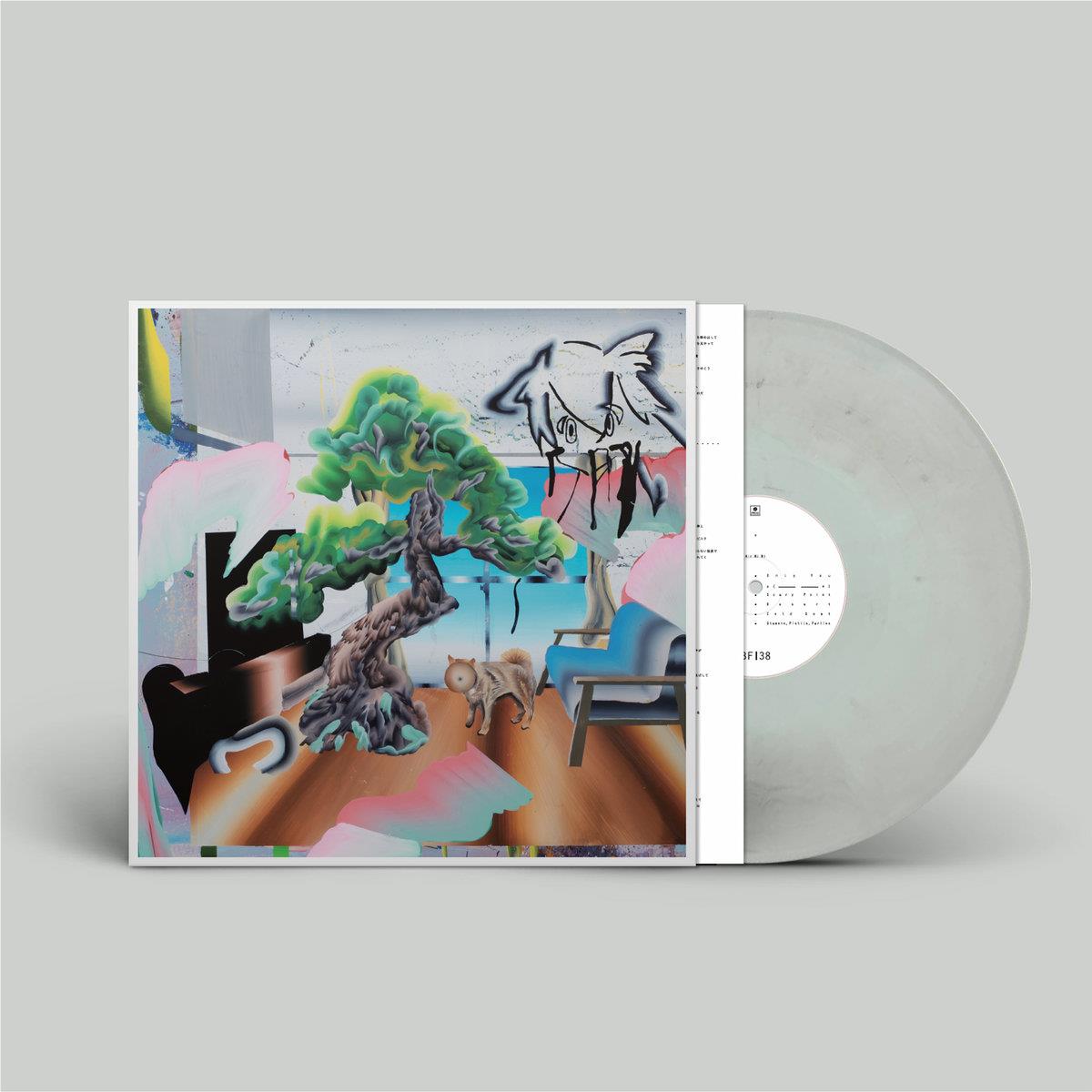 Air Ni Ni Limited Edition Grey Marble Vinyl Record - Collectible Music Album for Audiophiles & Vinyl Enthusiasts - Perfect for Home Listening, Gifts & Music Collections