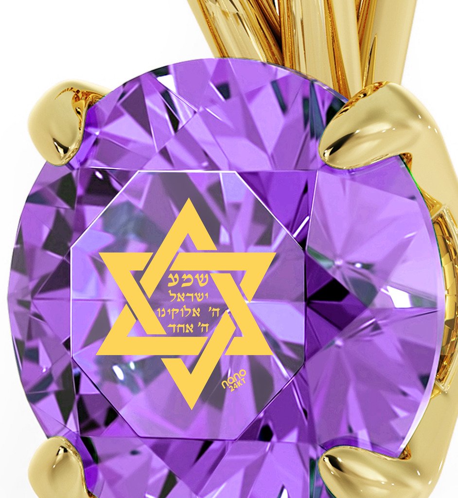 14K Yellow Gold Star of David Necklace with 24K Gold Shema Yisrael Inscription on Crystal, 18