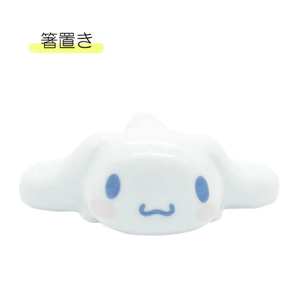 Sanrio Cinnamoroll Cute Chopstick & Pen Holder - Kawaii Desk Organizer for Anime Fans, Home & Office Decor