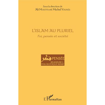 Exploring Islamic Diversity: A Journey Through Faith and Culture