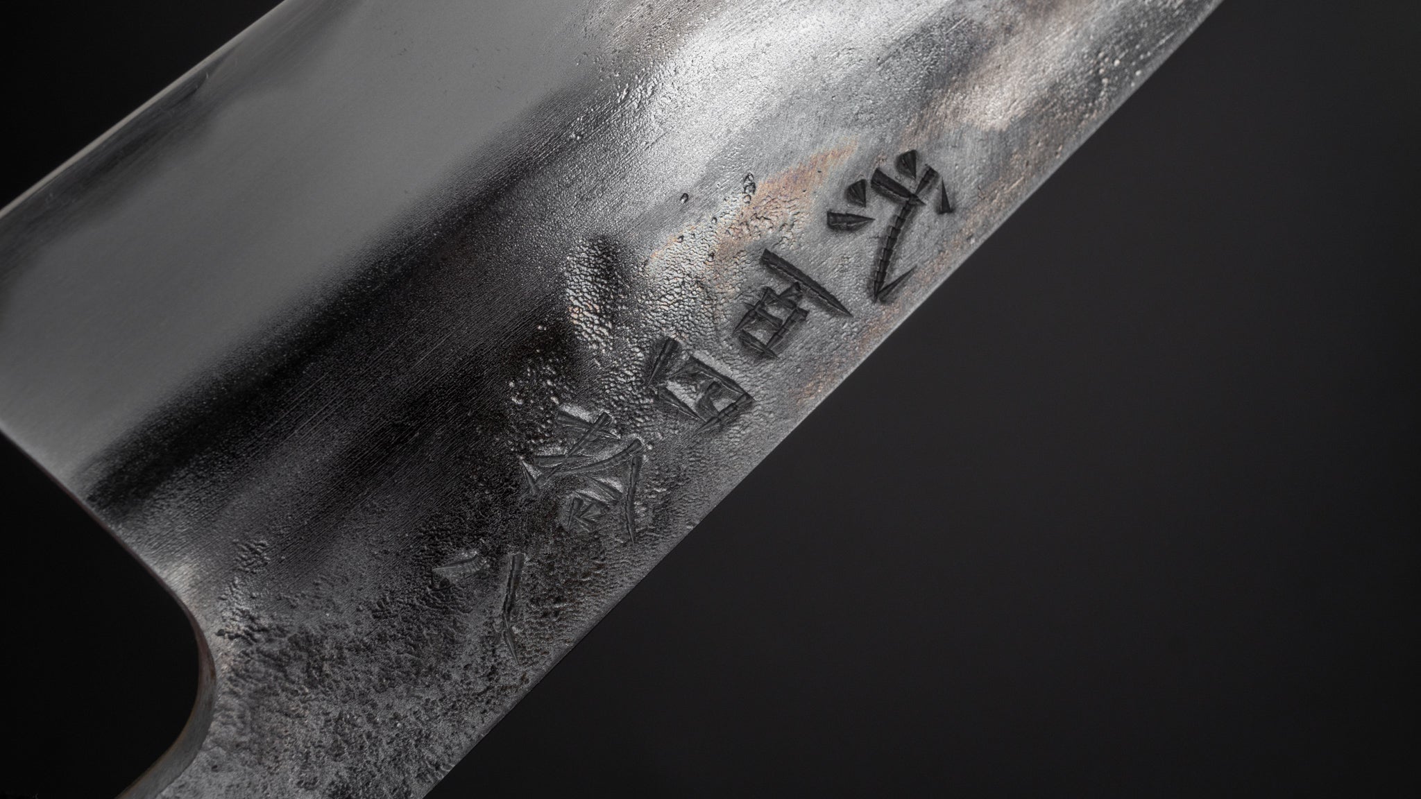 Jiro Tsuchime Petty Knife 150mm - High Carbon Steel Blade with Taihei Tagayasan Handle - Perfect for Slicing, Dicing & Precision Kitchen Tasks (#248)
