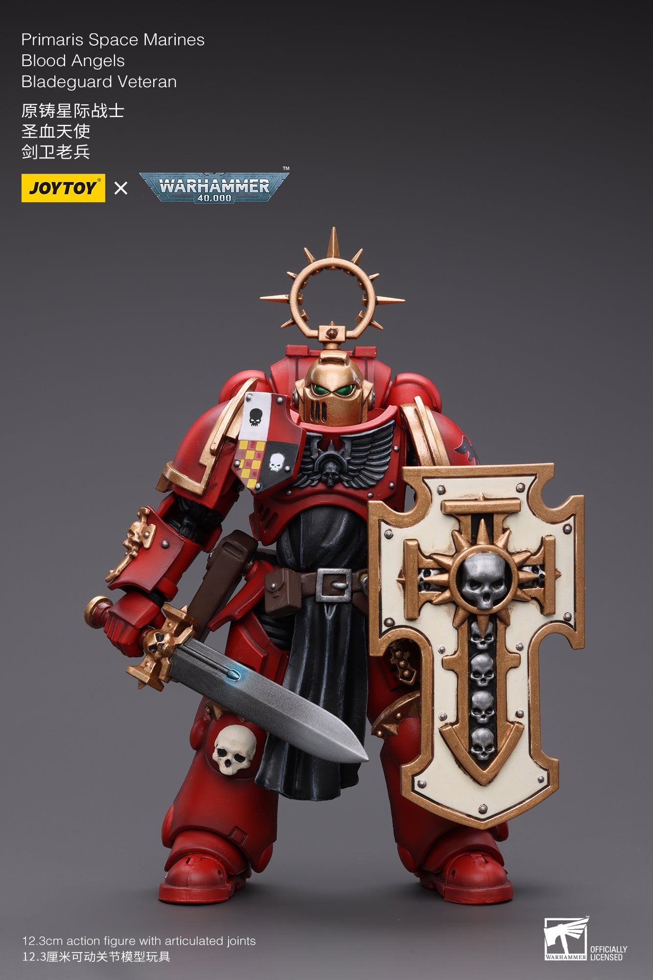 JOYTOY 1/18 Scale Warhammer 40K Primaris Space Marines Bladeguard Action Figure Set - Perfect for Collectors, Tabletop Gaming & Display