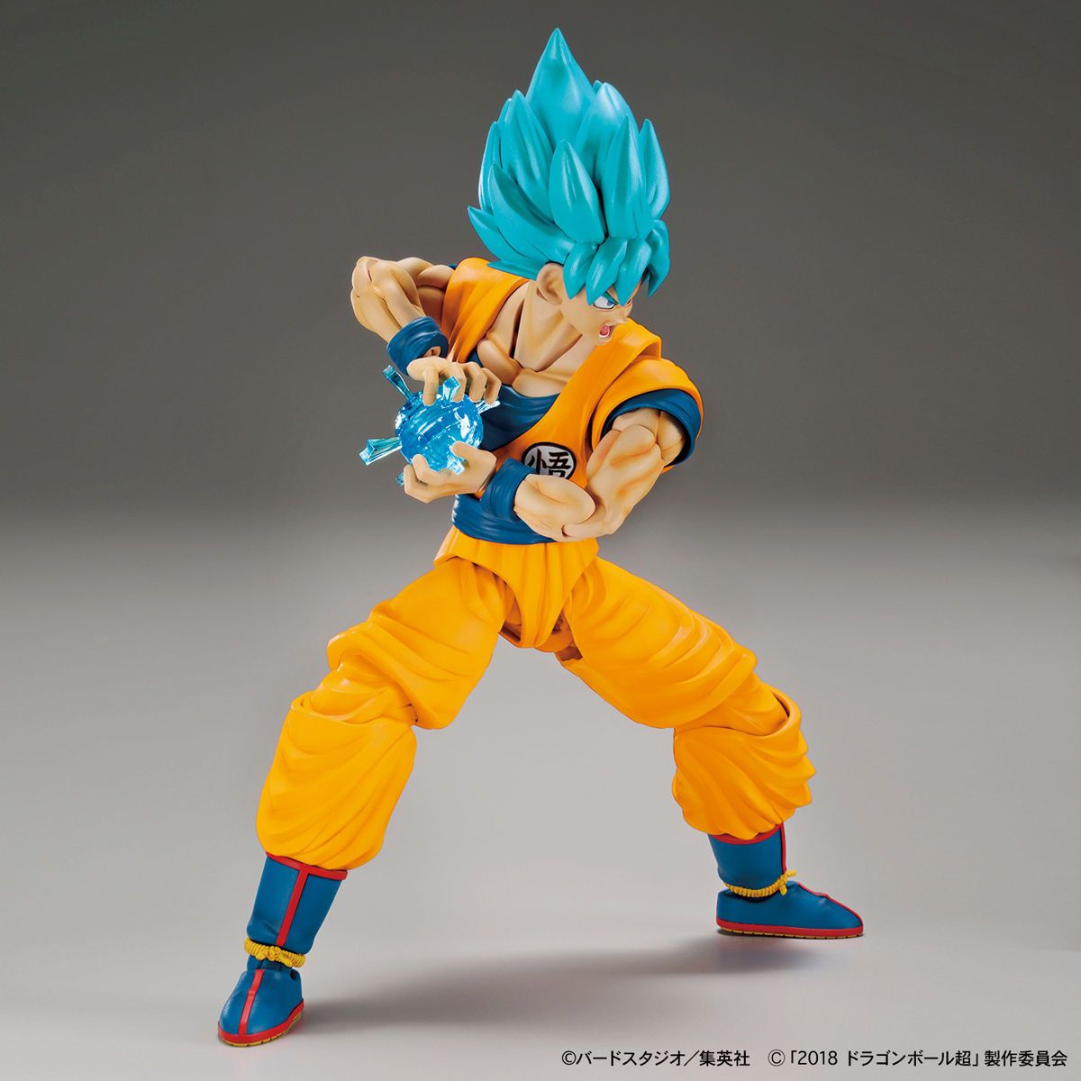 Figure Rise Standard Dragon Ball Super Super Saiyan God Super Saiyan Son Goku Special Color Plastic Model Kit - Anime Action Figure for Collectors & Display