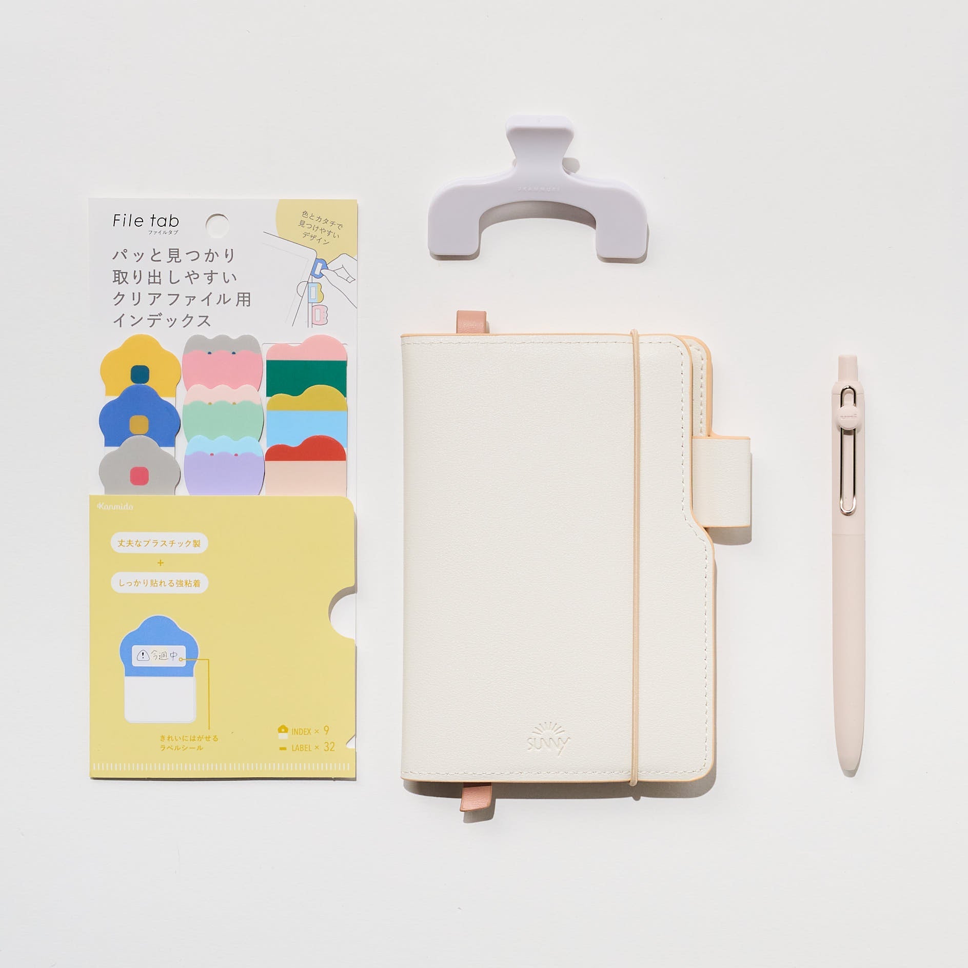 Sunny Breeze Journal Kit - Premium Bullet Journal Supplies for Creative Writing & Planning | Perfect for Scrapbooking, Note Taking & DIY Projects