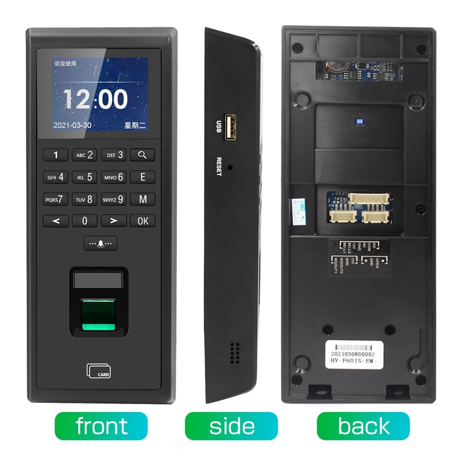 TCP/IP Fingerprint Timer Capture Machine for Smart Door Access Control System Kit - Standalone Keypad User (Model F601T) | Secure Office, Home & Commercial Entry Access Solution
