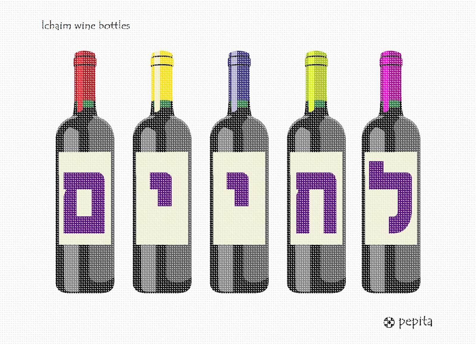 Pepita Needlepoint Kit - L'Chaim Wine Bottles Design (15x10 Inch) | DIY Embroidery Craft for Home Decor, Jewish Holidays & Gift Giving