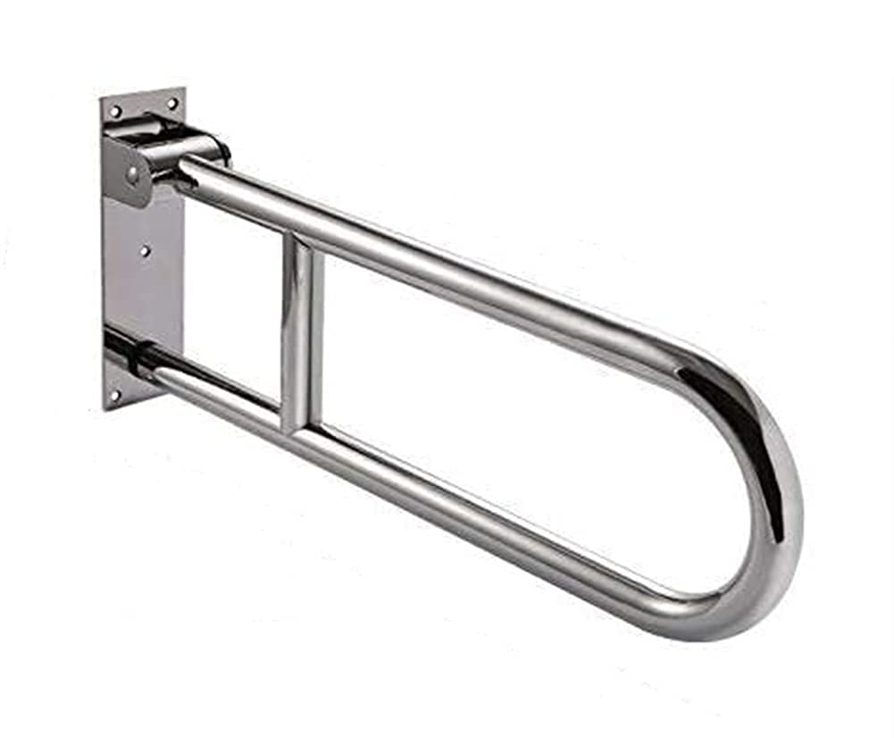 Foldable Safety Grab Bar - Adjustable Bathroom Support Rail for Toilet (24.5 Inches) - Non-Slip Shower Handle & Elderly Assist Device - Perfect for Seniors, Disabled & Post-Surgery Recovery