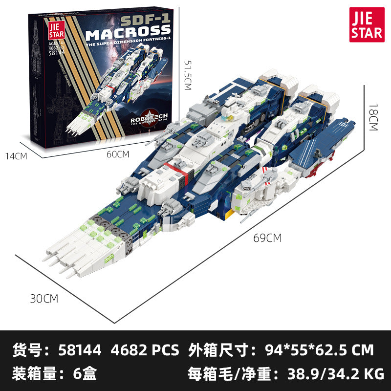 JIESATR 58144 SDF-1 Macross Building Blocks Set - 4682 Pcs Model Kit for Adults & Teens, Anime Collectible Toy Gift for Sci-Fi Fans | Display, DIY Project, Anime Decor