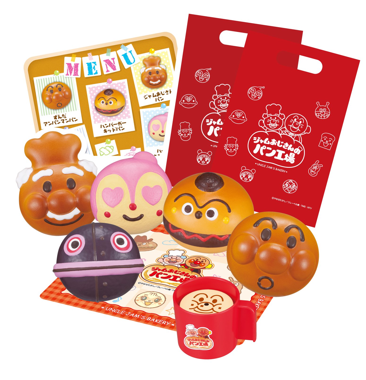 Anpanman Irasshaimase! Uncle Jam Fresh Bread Factory Nakayoshi Pantsuit 2 - Cute Anime Character Costume for Kids Dress Up & Cosplay