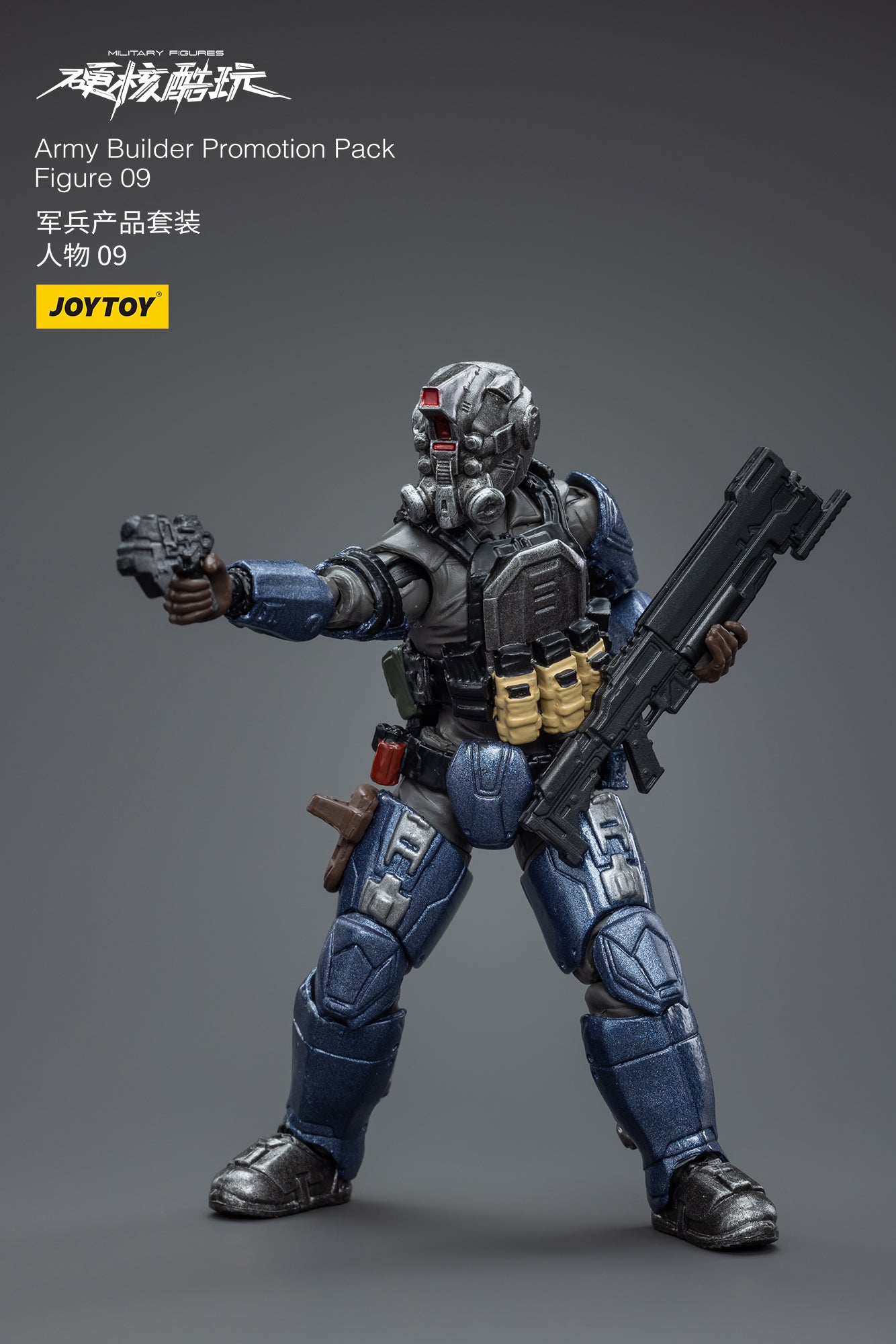 1/18 JOYTOY 3.75 Inch Military Action Figure Army Builder Set - Perfect for Collectors, Diorama Displays & War Game Scenes